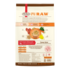 Primal Pet Foods Kibble in the Raw Beef Recipe for Dogs (1.5 LB)