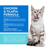 Weruva Wx Phos Focused Lickable Chicken & Tilapia Cat Treat