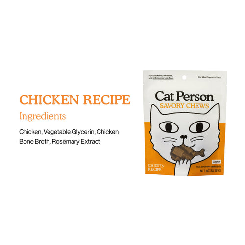 Weruva Cat Person Chicken Savory Chews Cat Treats