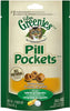 Greenies Pill Pockets Feline Chicken Flavor Cat Treats