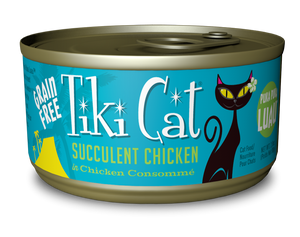 Human grade clearance canned cat food