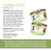 Weruva Cats in the Kitchen Kitten Lambur-kitty Lamb Recipe Au Jus Cat Wet Food